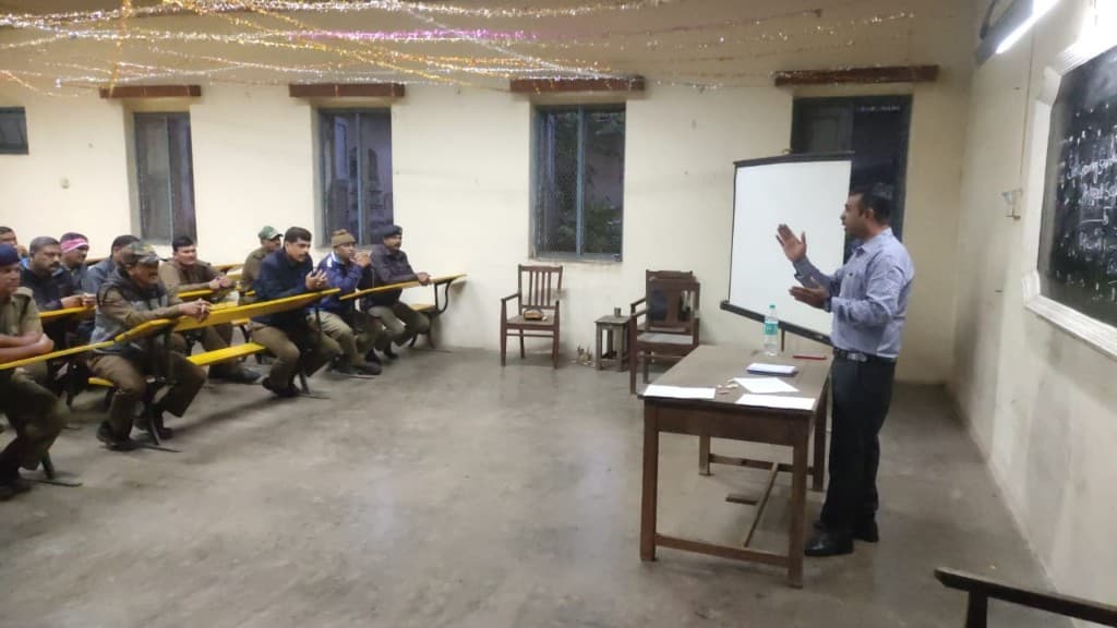 Security team classroom training